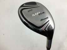 即決 中古 MP CLK ユーティリティ 2011 U4 ディアマナ Thump 22 X_画像1