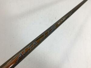 即決 中古 シャフト単品 (ピン スリーブ付) FW ALTA J CB 選択なし SR