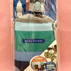 新品 サーモス ペットボトル キャップ&クーラー 500ml 保冷専用　ペットボトルカバー