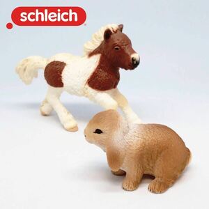 ★即決★ Schleich シュライヒ 動物 フィギュア シェトランドポニー 馬 仔 ロップイヤー うさぎ ドイツ レア ミニチュア 廃盤 レア