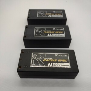 reved.lipo аккумулятор racing spec 5000mah Yocomo,yd-2.rdx. over do-z,grk. бесплатная доставка 