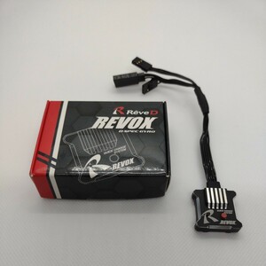 ReveD REVOX ジャイロ　1円スタート、送料無料、ヨコモ、yd-2、rdx、オーバードーズ、grk