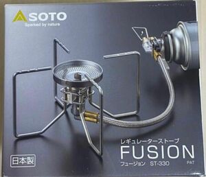 新品 SOTO ソト レギュレーターストーブ FUSION フュージョン ST-330