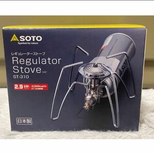 新品 SOTO ソト レギュレーターストーブ ST-310 新富士バーナー