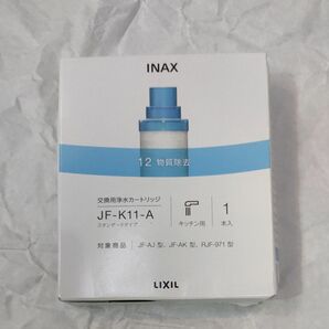 JF-K11-A INAX LIXIL リクシル 交換用浄水カートリッジ　1個