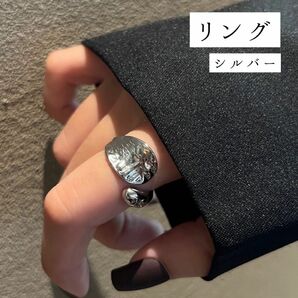 【SALE 980円→830円】【リング】 指輪 シルバー　紙模様 S925