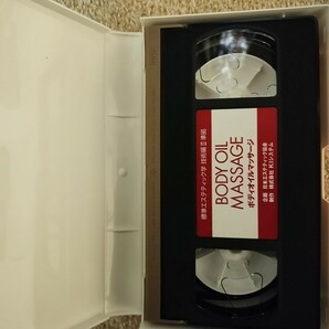 ボディオイルマッサージ ビデオ VHS カラー 日本エステティック協会 健康 美容 女性モデル バスト ヒップ マッサージ エステ 当時物 レトロの画像3