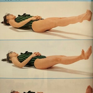 壮快 健康 マッサージ 体操 美容 レオタード ハイレグ ダイエット ヨガ 水着 女性モデル ツボ 指圧 レトロ セクシー 当時物 80年代 16の画像5