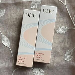 DHC ベルベットスキンコート 15g×2個