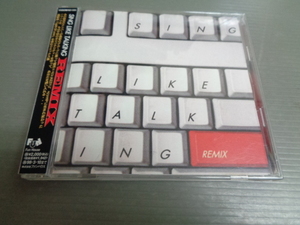 シング・ライク・トーキングSING LIKE TALKING/REMIX★帯付CD