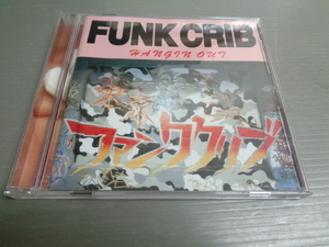 V.A./ファンククリブ・オムニバスFUNK CRIB OMNIBUS★CD　THE RYDERS, HAPPY TRIBE, AGGRESSIVE DOGS, LAUGHIN' NOSE, 他