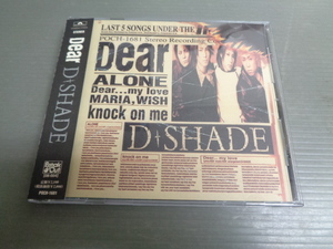 D-SHADE/DEAR★帯付5曲入CD