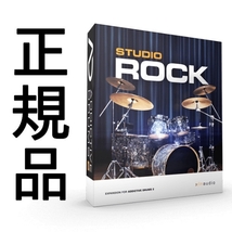 定番ドラム音源 Addictive drums 2 Studio Rock XLN audio 未使用正規品 DTM DAW ボカロ tiktok_画像1
