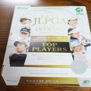 エポック２０２２ JLPGA 開封3箱（60パック）女子ゴルフの画像2