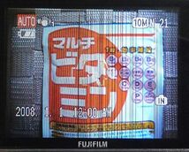 FUJIFILM FINEPIX Z250fd フジフィルム ファインピックス コンパクトデジタルカメラ_画像4