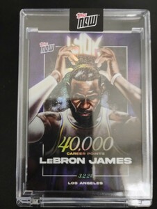 LeBron James 2023-24 Topps now LJ-40K 40,000ポイント Basketball nba トレカ カード⑤