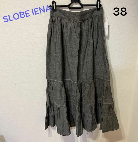 SLOBE IENA スカート 38サイズ