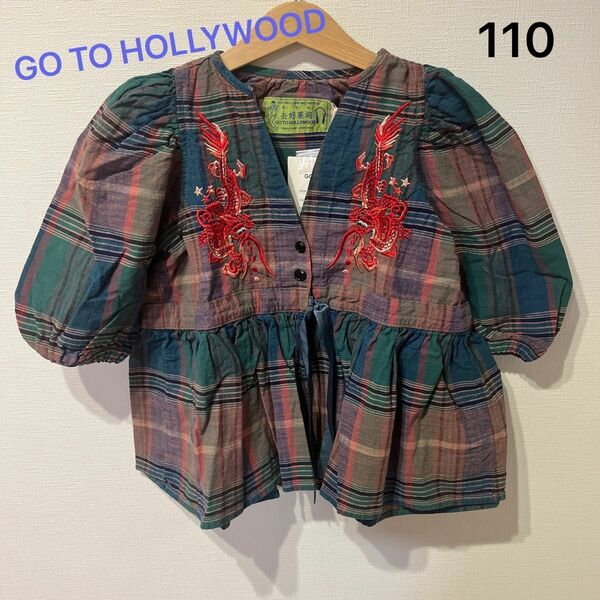 GO TO HOLLYWOOD ブラウス 110cm