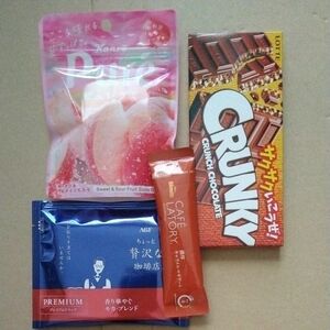 お菓子 詰め合わせ セット チョコ ピュレグミ コーヒー