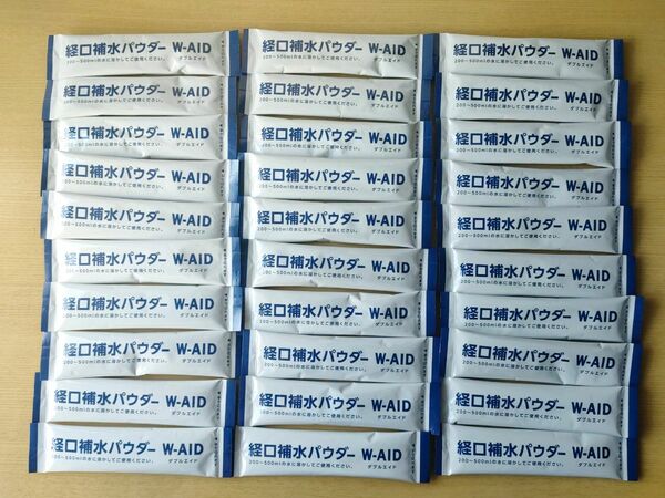 【新品】ダブルエイド 経口補水液パウダー 6ｇ× 30包 賞味期限に余裕あり