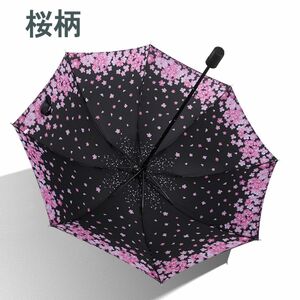 雨傘 傘 折りたたみ傘 日傘 晴雨兼用 花柄 折りたたみ 花びら オシャレ コンパクト