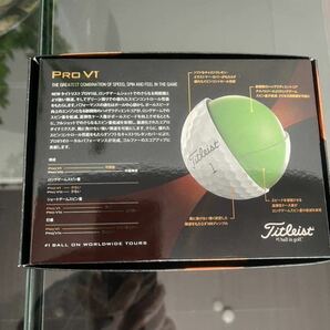 送料無料 最新2023年タイトリスト Titleist PRO v1ホワイト 1ダース12球 ゴルフボール の画像3