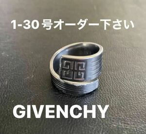 GIVENCHY ジバンシィ　ジバンシー　スプーンリング　指輪　シルバーアクセサリー　サイズオーダー下さい　1-30号