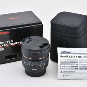 ★美品★SIGMA シグマ 8mm F3.5 EX DG CIRCULAR FISHEYE Nikon ニコン用マウント 魚眼レンズ の画像1