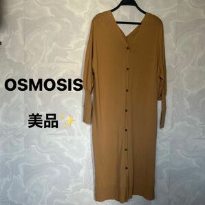 【美品】OSMOSIS loaf♪ワンピース・ロングカーディガン