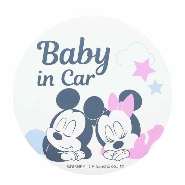 【新品未開封】Baby in Carディズニーセーフティサイン　マグネットタイプ