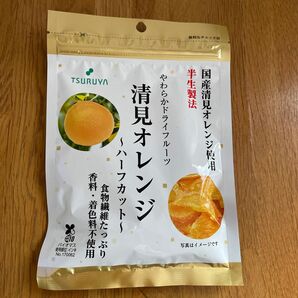 ツルヤ　ドライフルーツ清見オレンジ