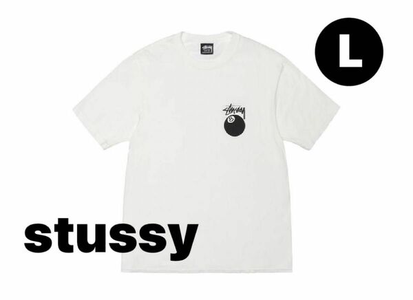 Stussy 8 Ball Tee Pigment Dyed "Natural" ホワイトL