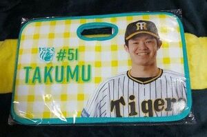 阪神タイガース★中野拓夢選手 バッグ＆レジャークッション 未使用未開封