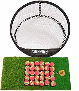 ゴルフ用ショットマット 3種類の芝 チッピングネット付き 練習用ボール30個付き