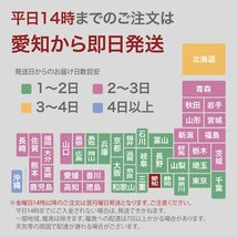 パナソニック おたっくす 互換 普通紙 ファックス インク フィルム FAX リボン KX-FAN190 KX-FAN190W 互換 2本セット_画像5