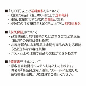 カシオ用 ネームランド 互換 テープ カートリッジ 12mm 白 テープ 黒文字 長8m PT-12WE 3個セットの画像9