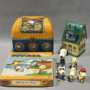 【現状品】当時物 PEANUTS /SNOOPY/スヌーピー 雑貨 玩具 おもちゃ キッズ 