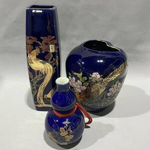 【現状品】花瓶 花器 花入れ 花生け 金彩色絵 孔雀梅花図 藍 工芸品 華道具 茶道具 美術品 インテリア オブジェの画像5