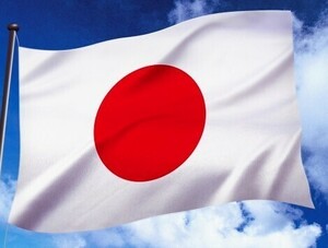 日本国旗