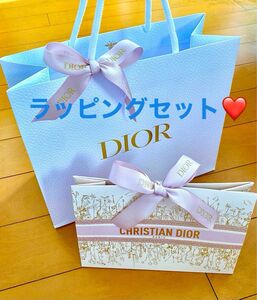 【新品未使用】DIOR　ディオール 母の日 限定 ラッピングセット ショッパー（大）+ ギフトボックス プレゼント用