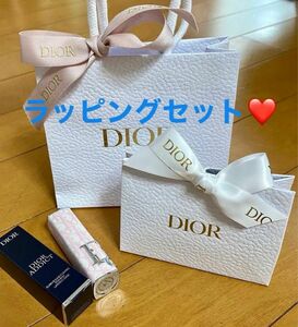 【新品未使用】DIOR　ディオール 2024年春 限定ピンクリボン付き ラッピングセット ショッパー（小）+ ギフトボックス