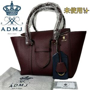 A.D.M.J