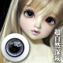 ドール グラスアイ 人形 超自然 BJD 16mm MSD SD B品_画像1