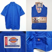 即決 L ディッキーズ Dickies 半袖 ワークシャツ SHORT SLEEVE SHIRT ロイヤルブルー 無地 _画像2