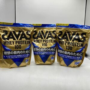 B0204 未開封品 健康食品 ザバス ホエイ プロテイン 100 バニラ味 980g × 3袋 SAVAS WHEY PROTEIN 