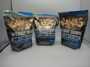 B0232 未開封 健康食品 ザバス プロ ウエイト ダウン 870g×3袋 ヨーグルト風味 SAVAS PRO WEIGHT DOWN