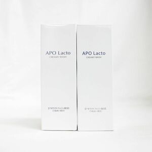 ☆新品2個セット APO Lacto アポラクト クリーミィウォッシュ 洗顔 アポラクトフェリン配合 100g ( 0926-n1 )