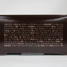 ☆新品2個セット ナチュラリープラス LUTE BODY&FACE ルーテ ボディバー 化粧石けん 枠練り 90g ( 石鹸 ) ( 0823-n2 )_画像3