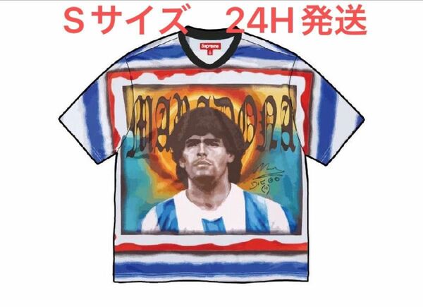 Supreme Maradona Soccer Jersey