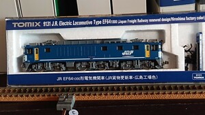 TOMIX 9131 EF641000形電気機関車（JR貨物更新車・広島工場色） 1047号機 Nゲージ